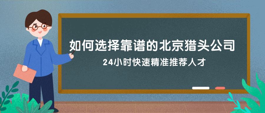 科普知识分享教育培训手绘卡通公众号首图.jpg