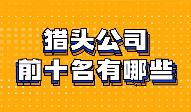 最新通知新闻政务民生资讯公众号首图(2).jpg