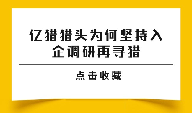 每月分享吸睛大字简约公众号首图.jpg