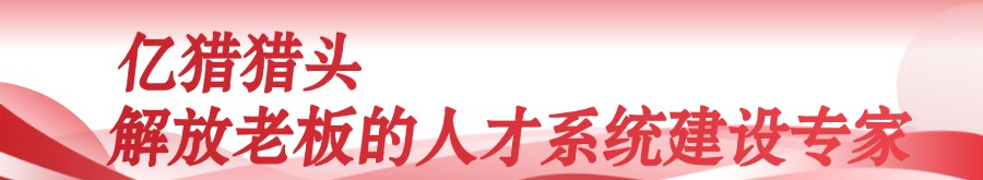 横版banner宣传海报.jpg