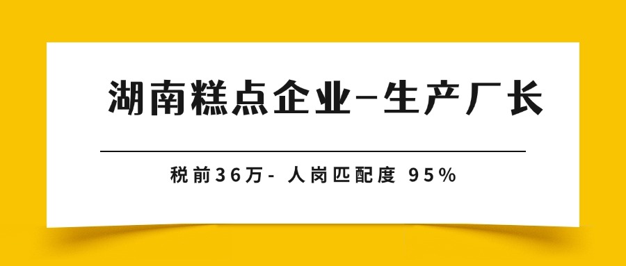 稿定设计-2.jpg