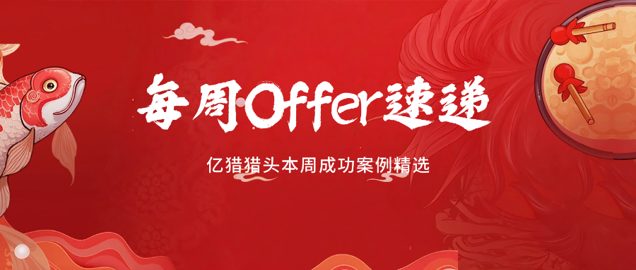 250123108808 上传 拷贝 (2).png