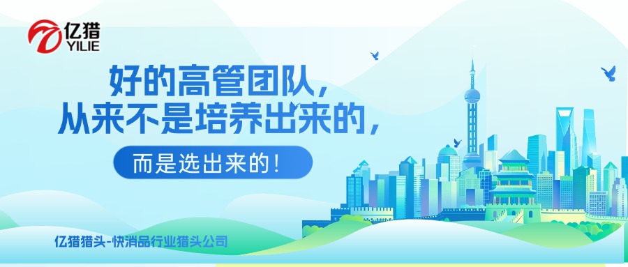 老板用人的底层逻辑：比能力更重要的，是这个 “一”