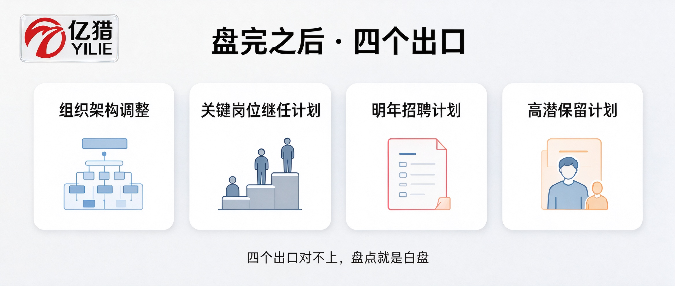 文章配图添加需求 (1).png
