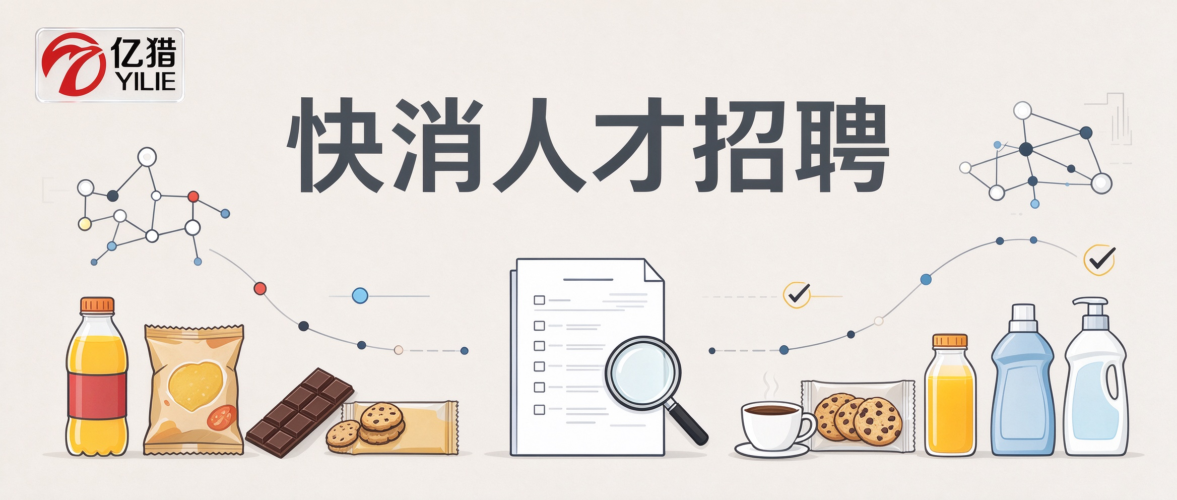 8564ed25-27cd-4e43-bec4-b5a396765fd6.png